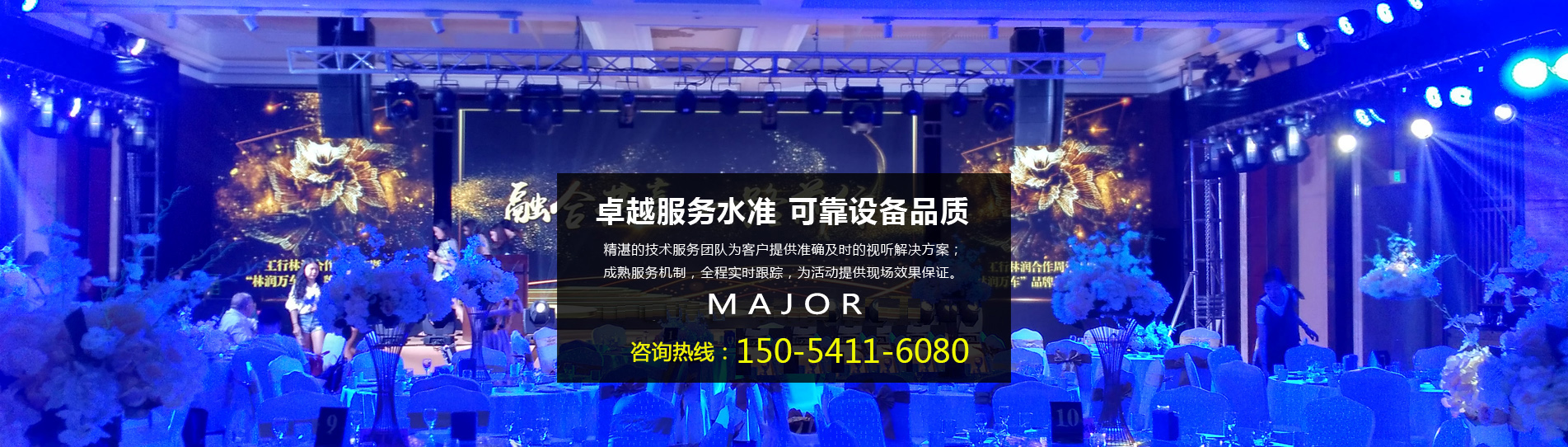 &#20048;&#21160;&#23448;&#26041;&#31471;&#32593;&#39029;&#29256;&#45;&#20048;&#21160;&#40;&#20013;&#22269;&#41;