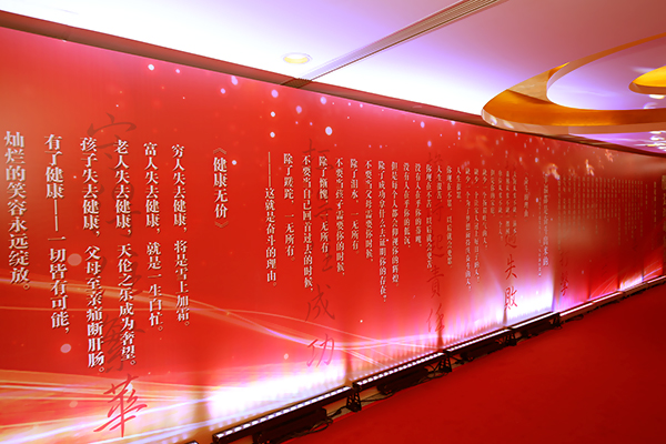 &#20048;&#21160;&#23448;&#26041;&#31471;&#32593;&#39029;&#29256;&#45;&#20048;&#21160;&#40;&#20013;&#22269;&#41;