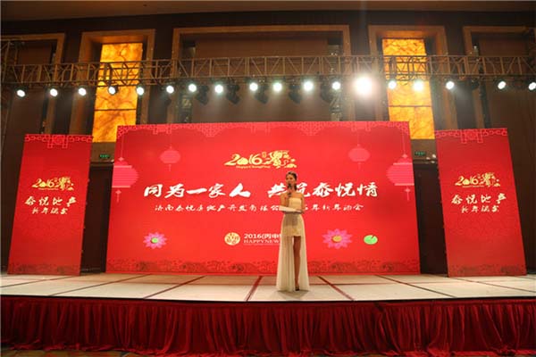 &#20048;&#21160;&#23448;&#26041;&#31471;&#32593;&#39029;&#29256;&#45;&#20048;&#21160;&#40;&#20013;&#22269;&#41;