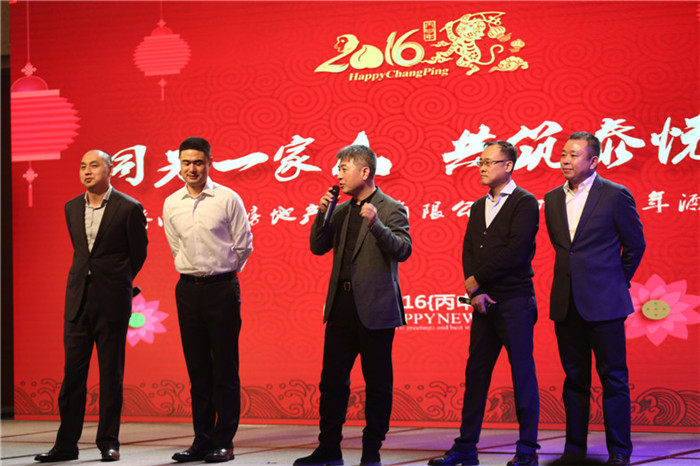 &#20048;&#21160;&#23448;&#26041;&#31471;&#32593;&#39029;&#29256;&#45;&#20048;&#21160;&#40;&#20013;&#22269;&#41;