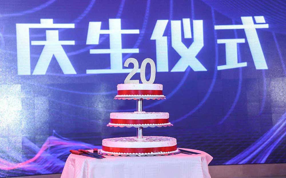 &#20048;&#21160;&#23448;&#26041;&#31471;&#32593;&#39029;&#29256;&#45;&#20048;&#21160;&#40;&#20013;&#22269;&#41;