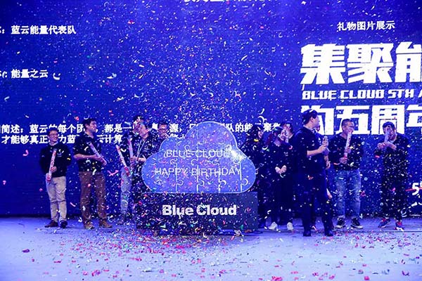 &#20048;&#21160;&#23448;&#26041;&#31471;&#32593;&#39029;&#29256;&#45;&#20048;&#21160;&#40;&#20013;&#22269;&#41;