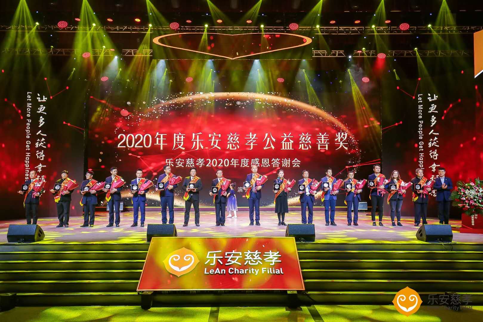 &#20048;&#21160;&#23448;&#26041;&#31471;&#32593;&#39029;&#29256;&#45;&#20048;&#21160;&#40;&#20013;&#22269;&#41;