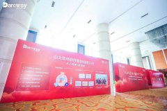 &#20048;&#21160;&#23448;&#26041;&#31471;&#32593;&#39029;&#29256;&#45;&#20048;&#21160;&#40;&#20013;&#22269;&#41;