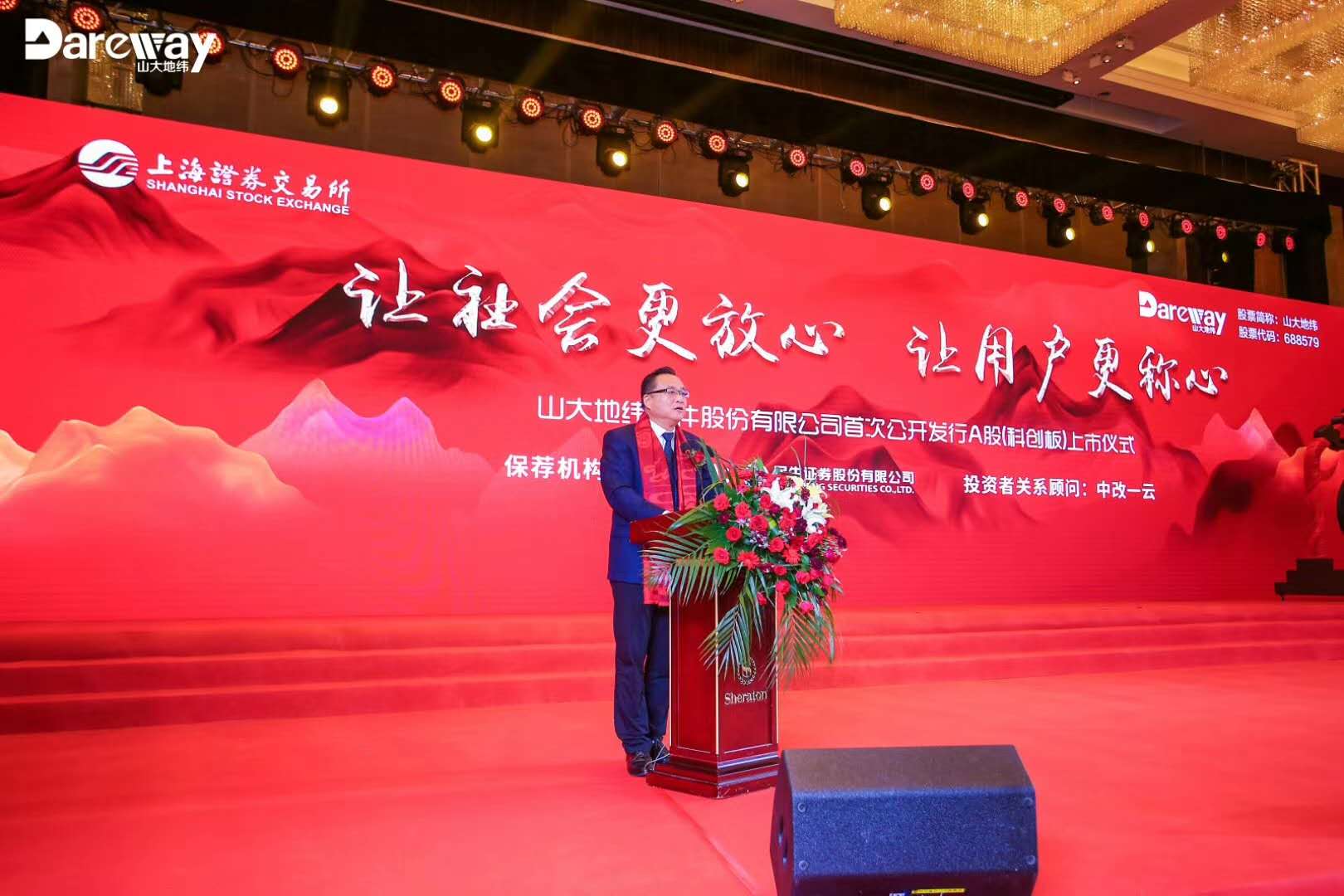 &#20048;&#21160;&#23448;&#26041;&#31471;&#32593;&#39029;&#29256;&#45;&#20048;&#21160;&#40;&#20013;&#22269;&#41;
