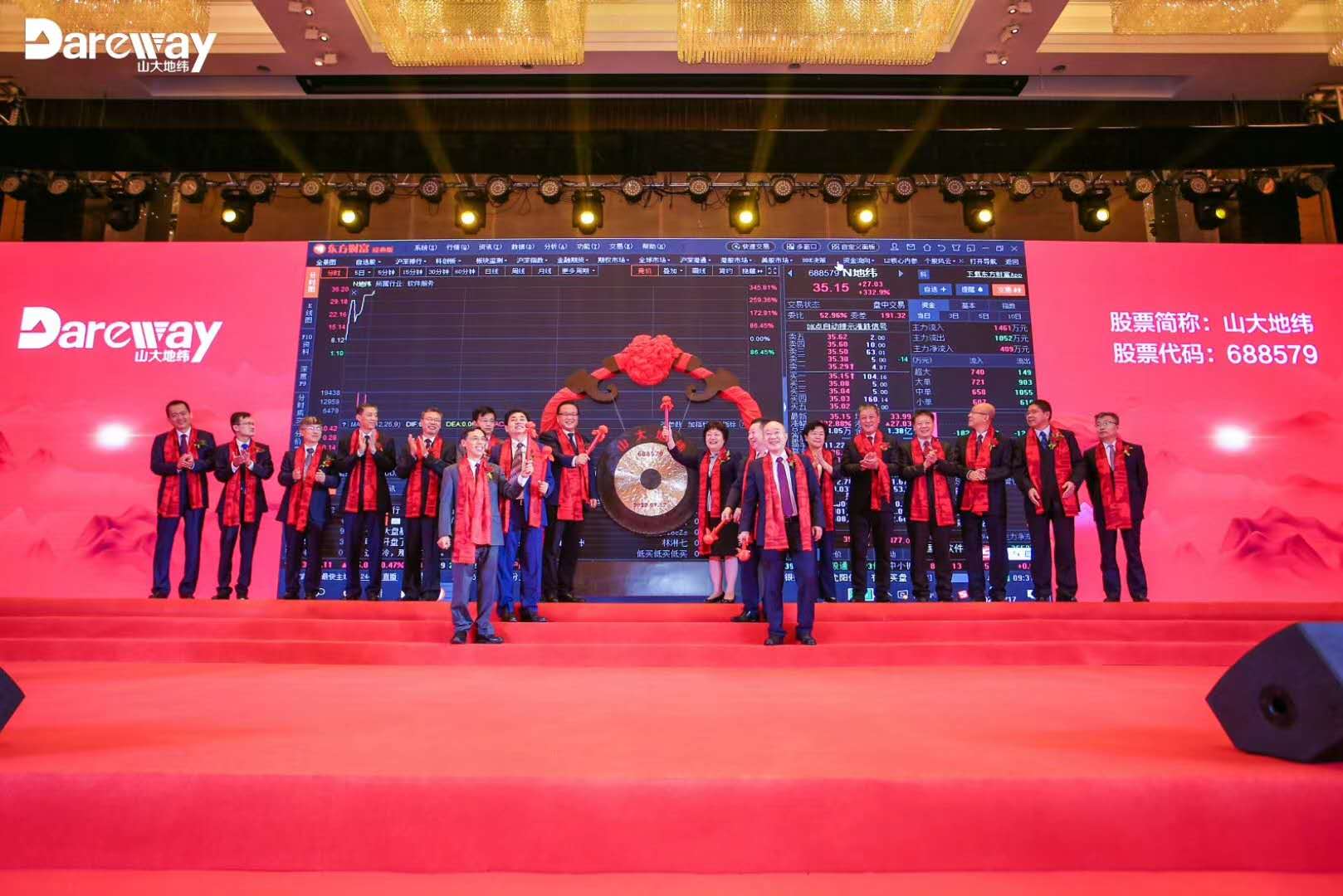 &#20048;&#21160;&#23448;&#26041;&#31471;&#32593;&#39029;&#29256;&#45;&#20048;&#21160;&#40;&#20013;&#22269;&#41;